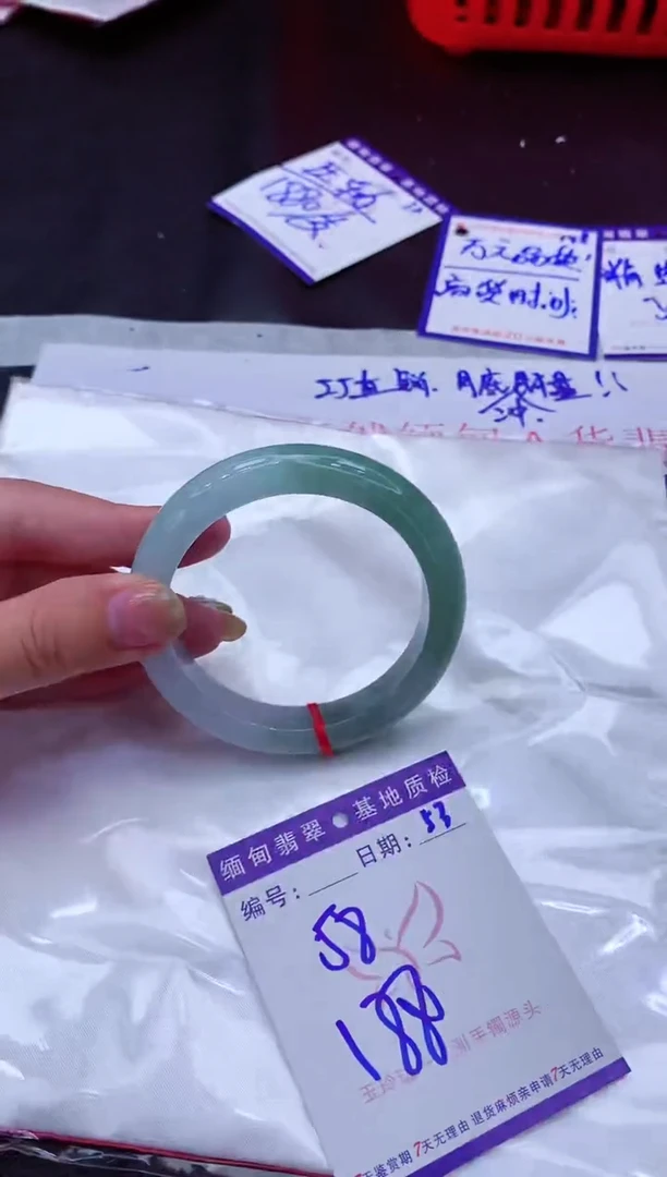 翡翠手镯未镶嵌11111111