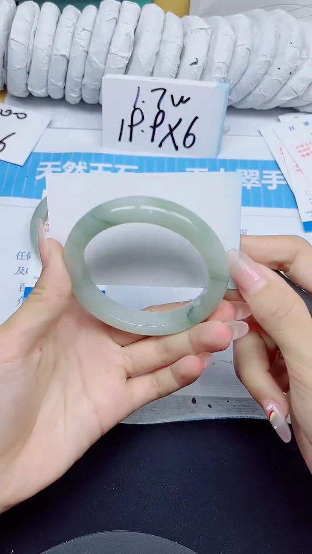 石英质玉手镯未镶嵌309/58.1