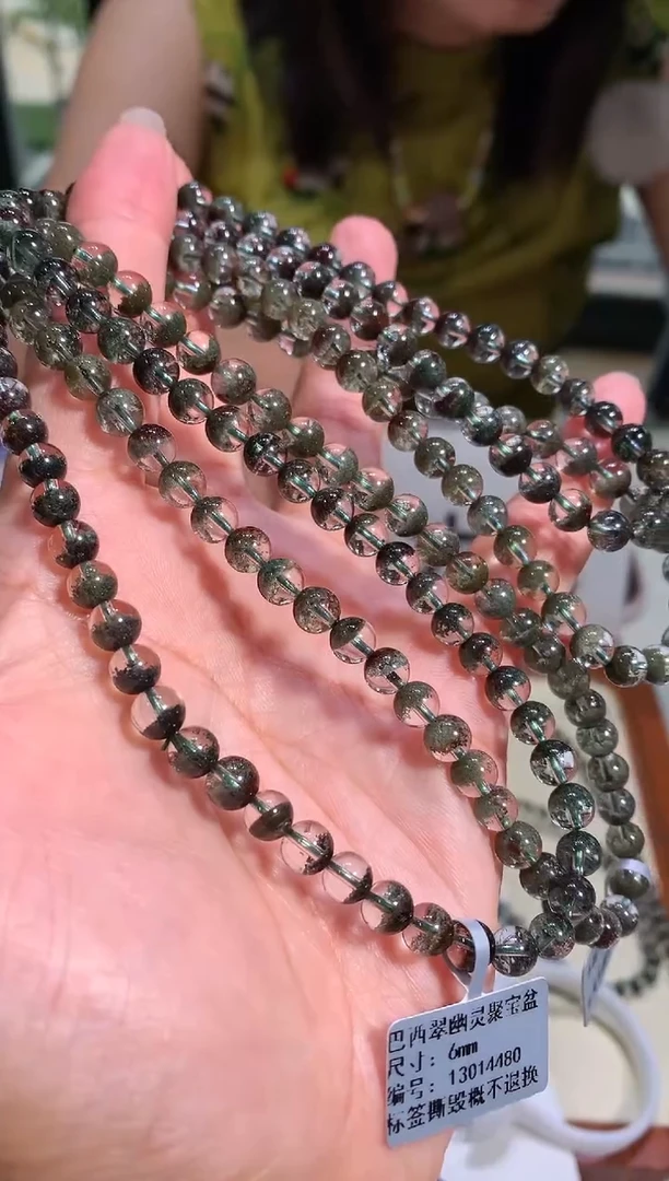 水晶手链未镶嵌6mm聚三圈绿幽灵手链多样性发一