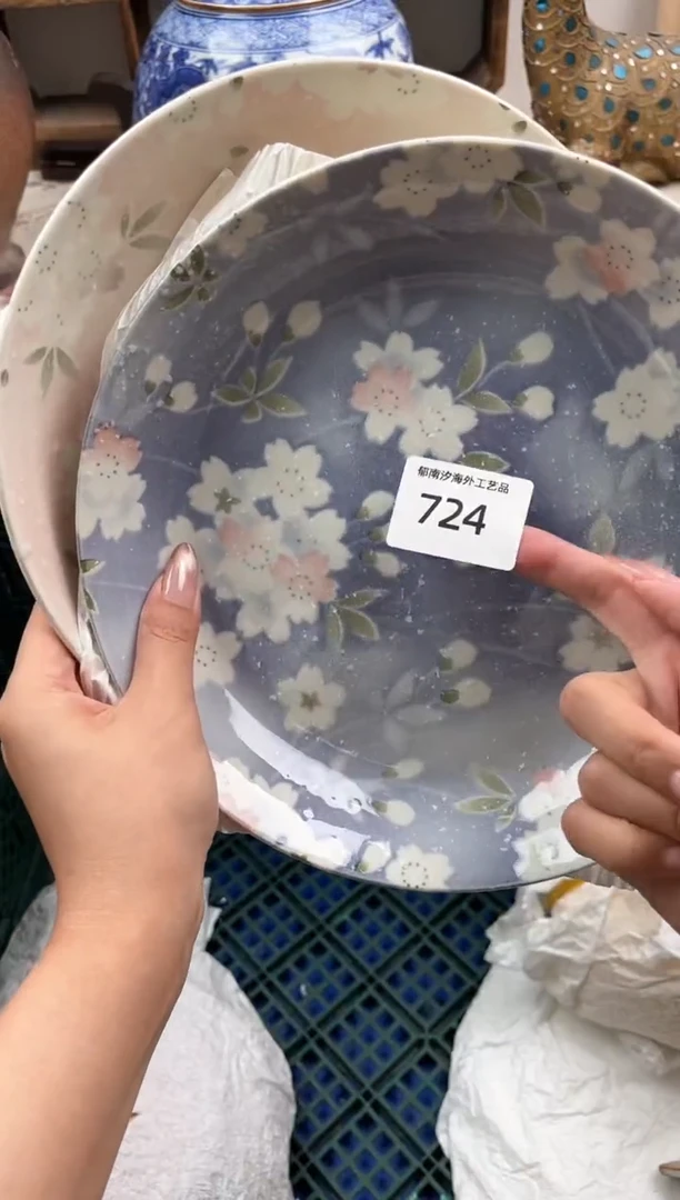 瓷片?****?E         724