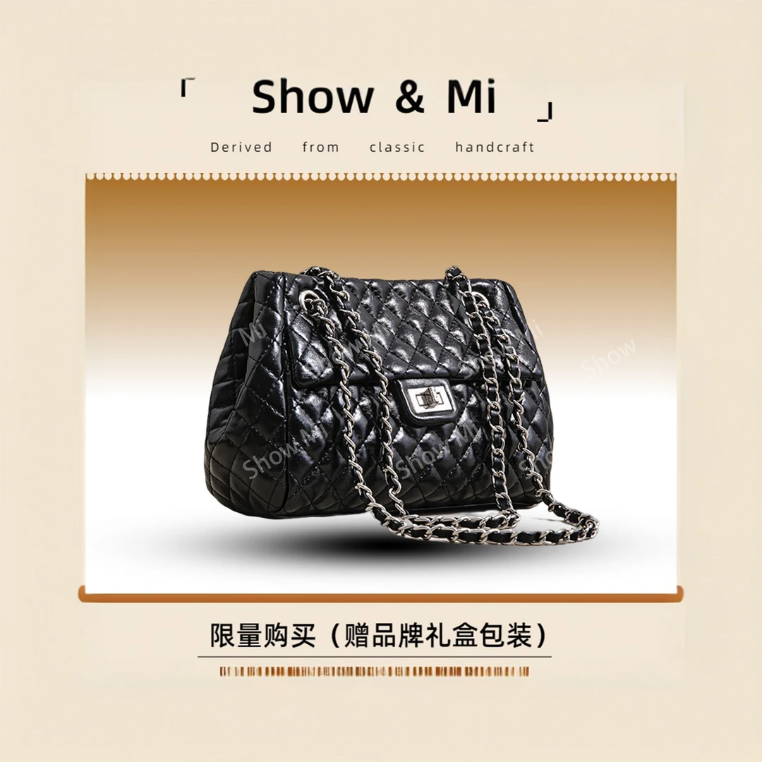 【Show Mi】SK-62862-黑色-轻奢小众时尚百搭女士包包sm