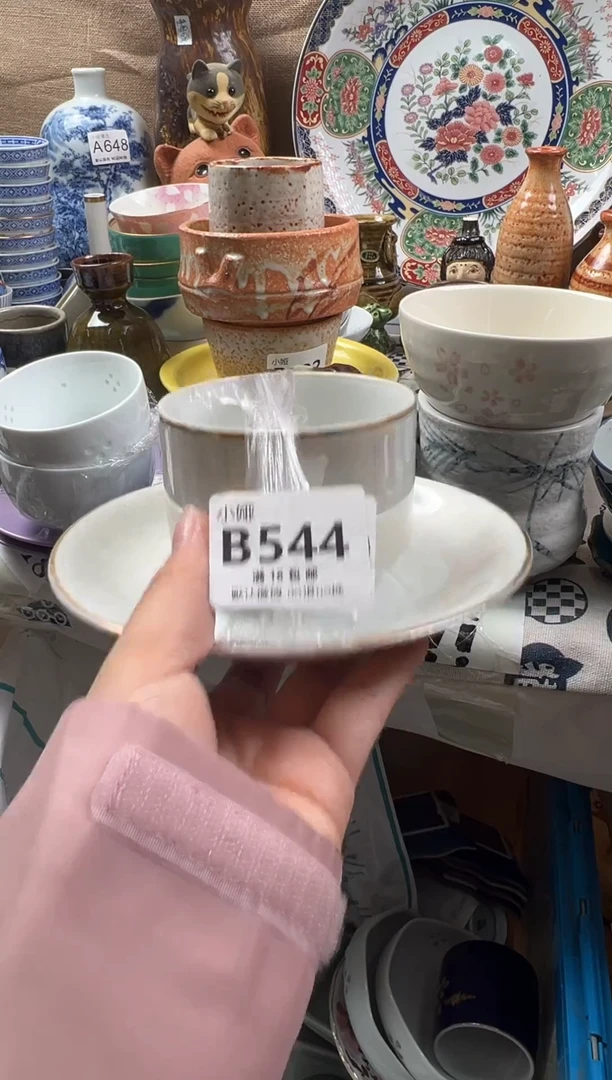 一*草回流瓷器，默认微瑕，介意慎拍B544