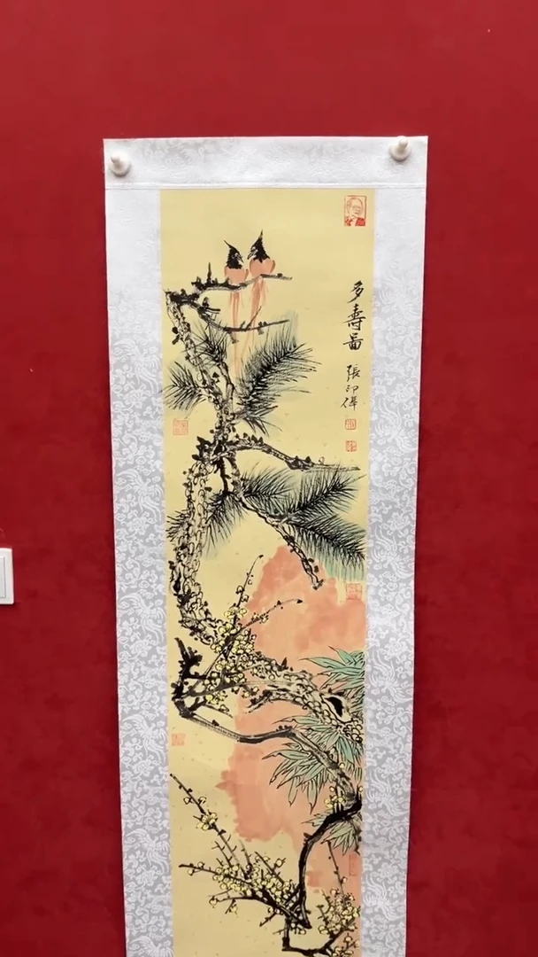 国画老师创作作品  63