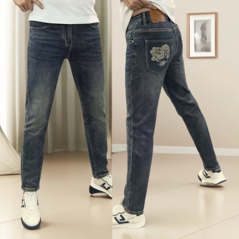 牛仔裤2025秋季新款男士长裤简约百搭显瘦小脚裤男士秋冬款裤子