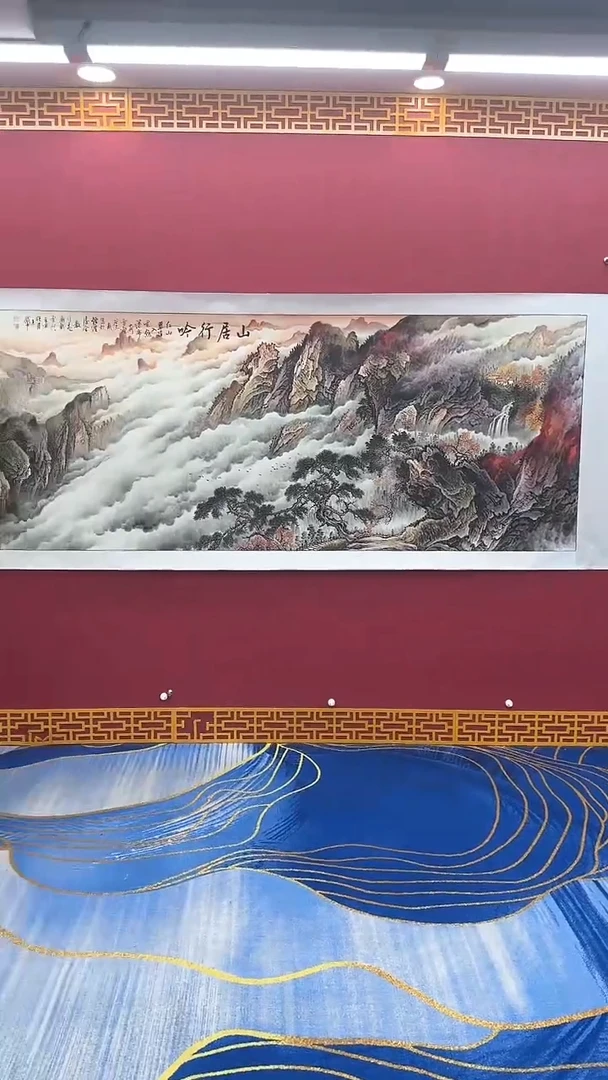 国画书法绘画闪电购-