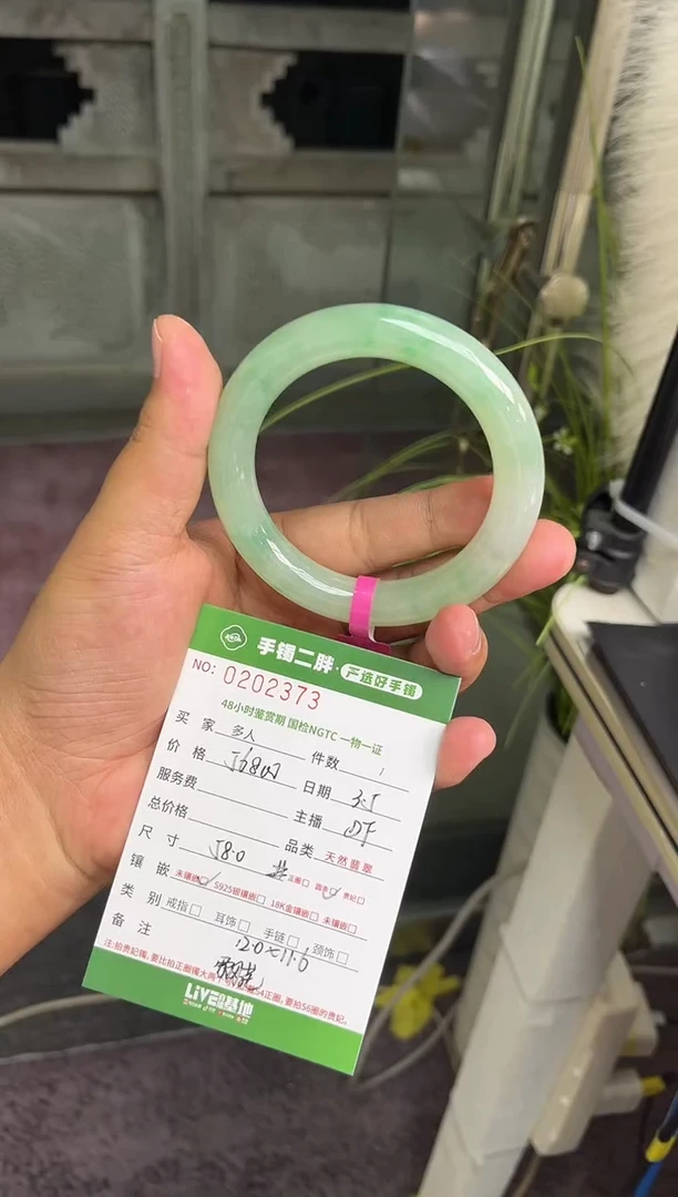 【闪购商品】翡翠手镯（圆镯）未镶嵌多人