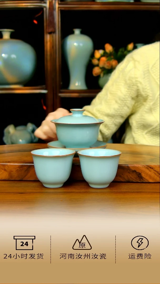 全手工三支钉小元宝盖碗赠两杯