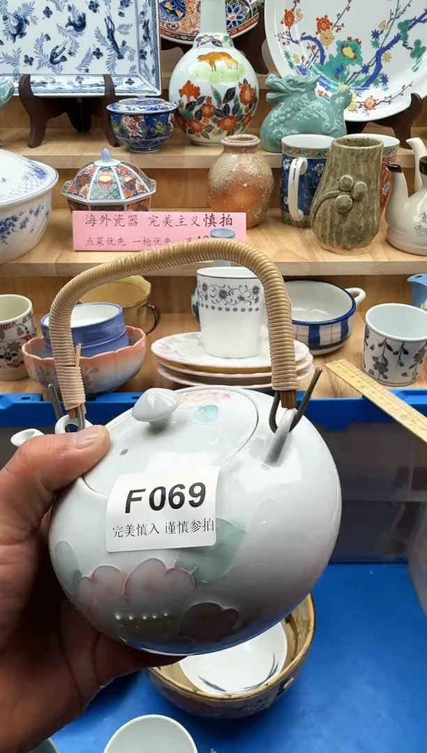 【闪购商品】碟069