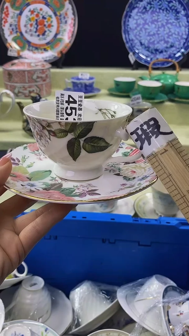 其他瓷片【默认微瑕】--