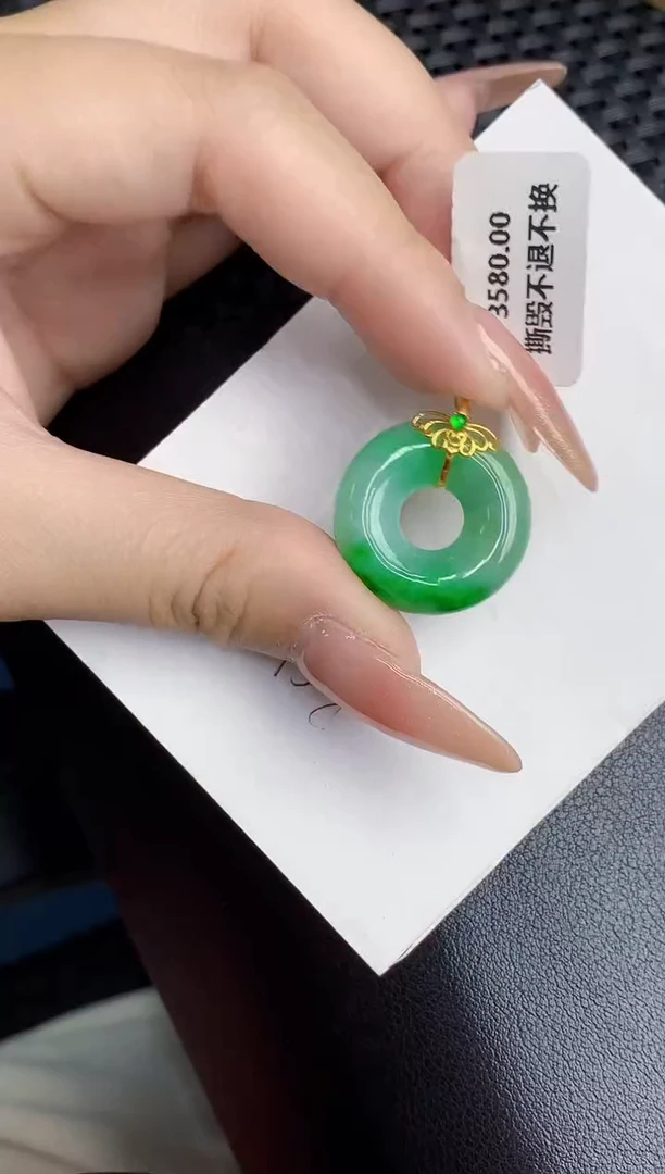 【闪购商品】翡翠颈饰18K金镶嵌000000000