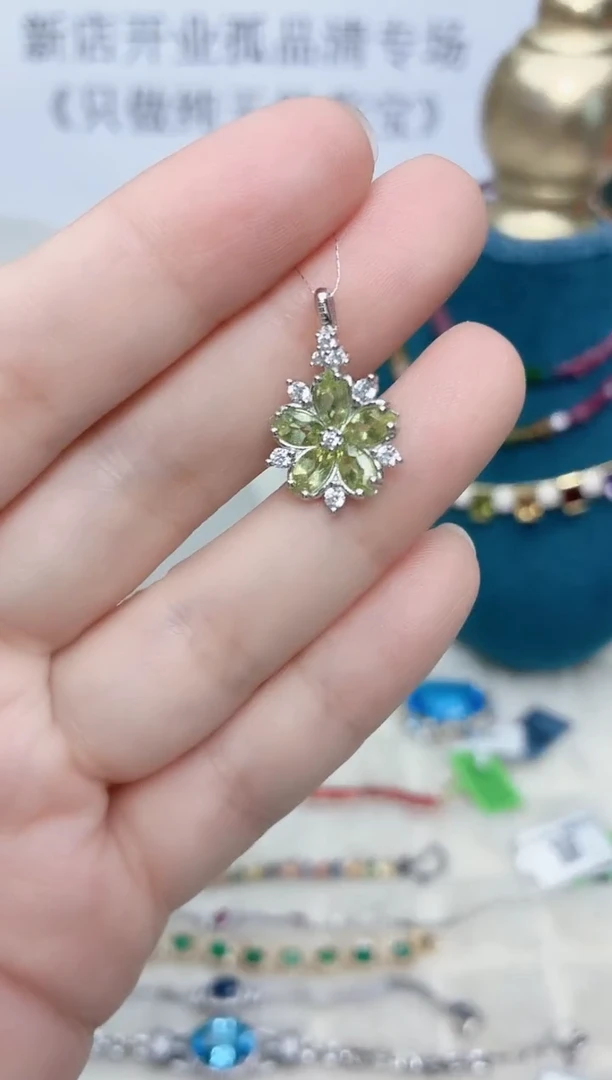 银S925镶嵌吊坠橄榄石167ZB1130产品一个（多样性）