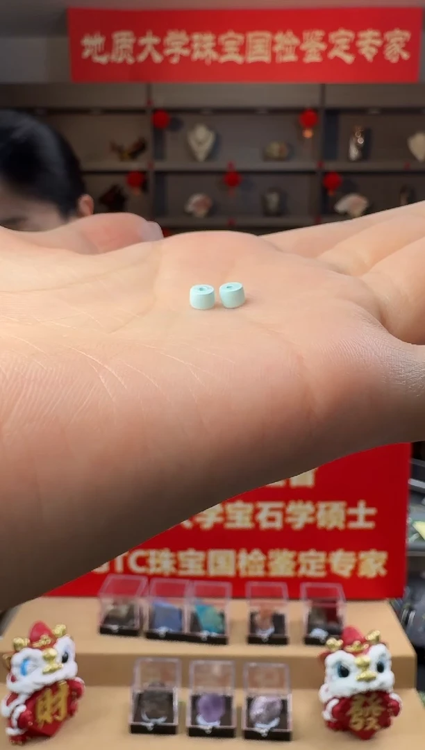 绿松石未镶嵌隔片精品级原矿绿松石隔片两片装