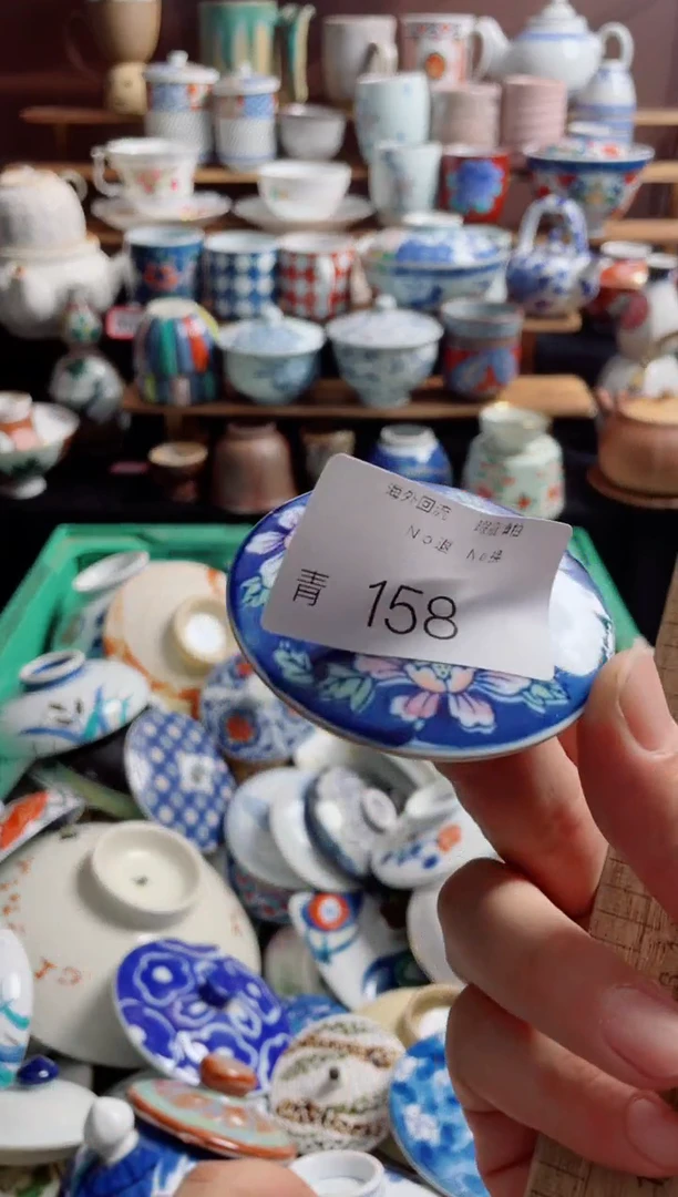 瓷片毛*雨158精美陶器