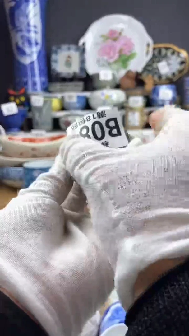 【闪购商品】087点关注感谢支持支持