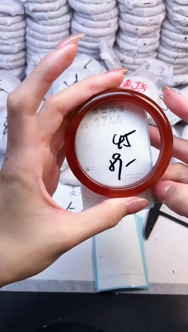 手镯玛瑙/玉髓未镶嵌1744