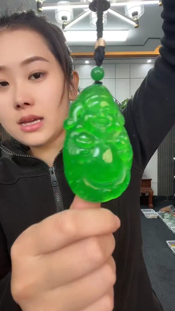 绿冰财神多样性发货一件