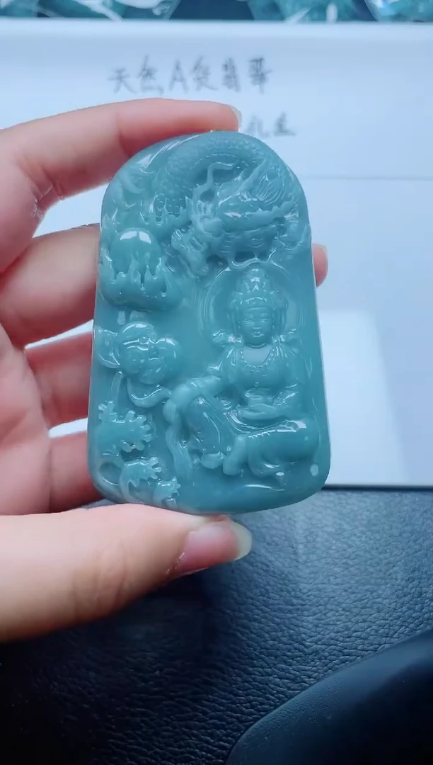 翡翠未镶嵌颈饰