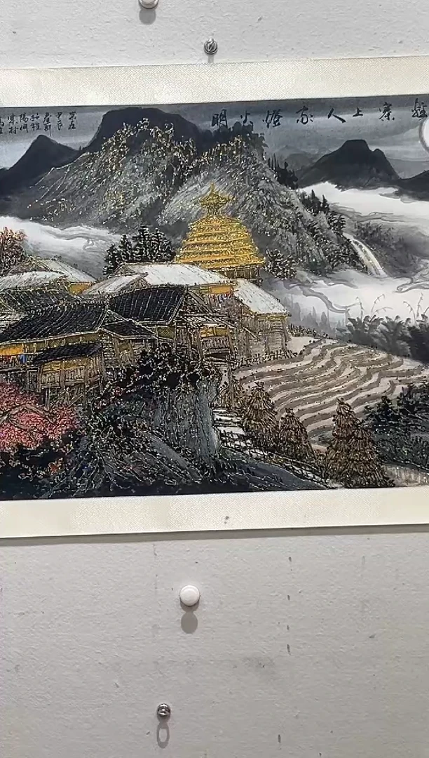 国画张文臣-12平尺-国画
