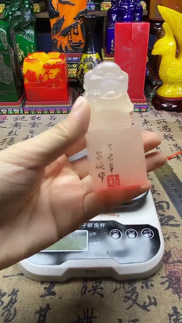 寿山石印石纯天然篆刻石料