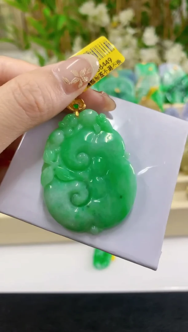吊坠(不含链)18K金镶嵌翡翠挂件