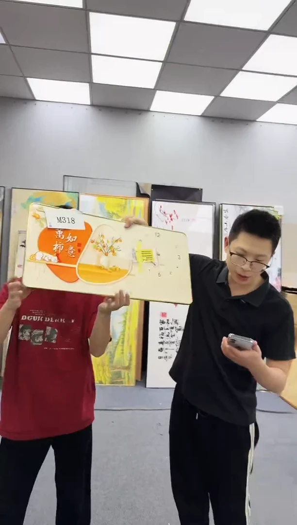 孤品微瑕黑马闪购M318