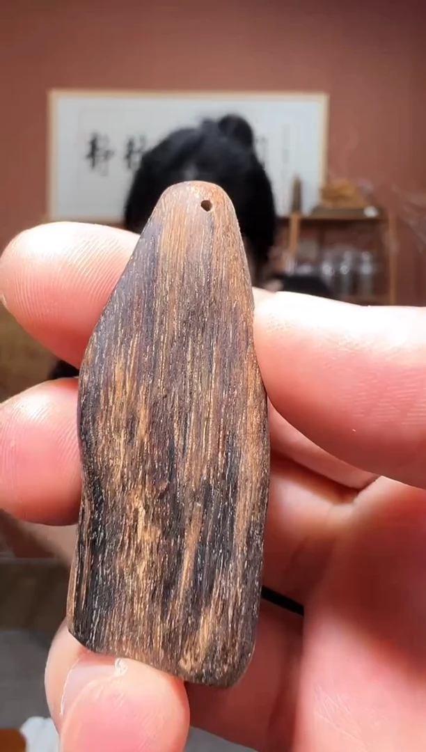 沉香吊坠73号马泥涝多样性发一