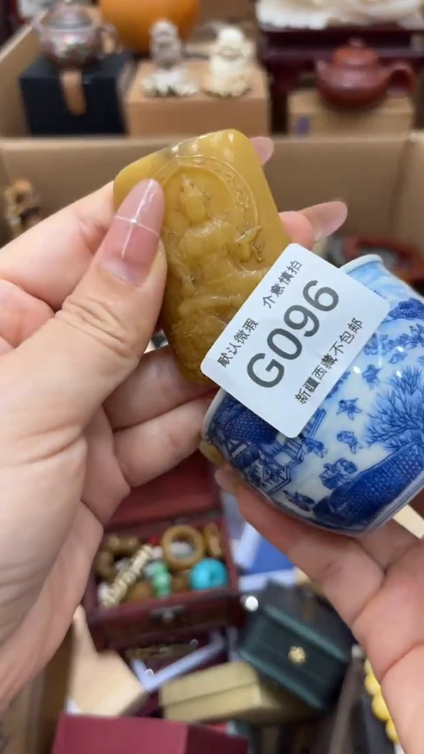 茶盏简**逛新疆西藏不包邮096