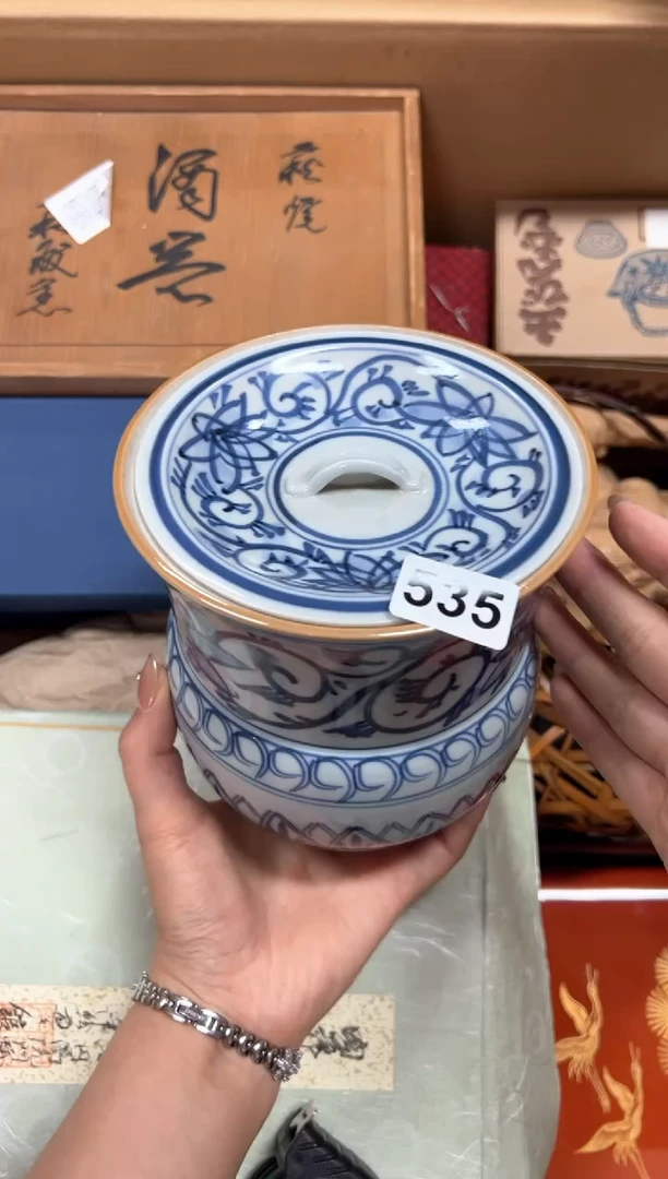 定制y**g+535中古商品谨慎参拍