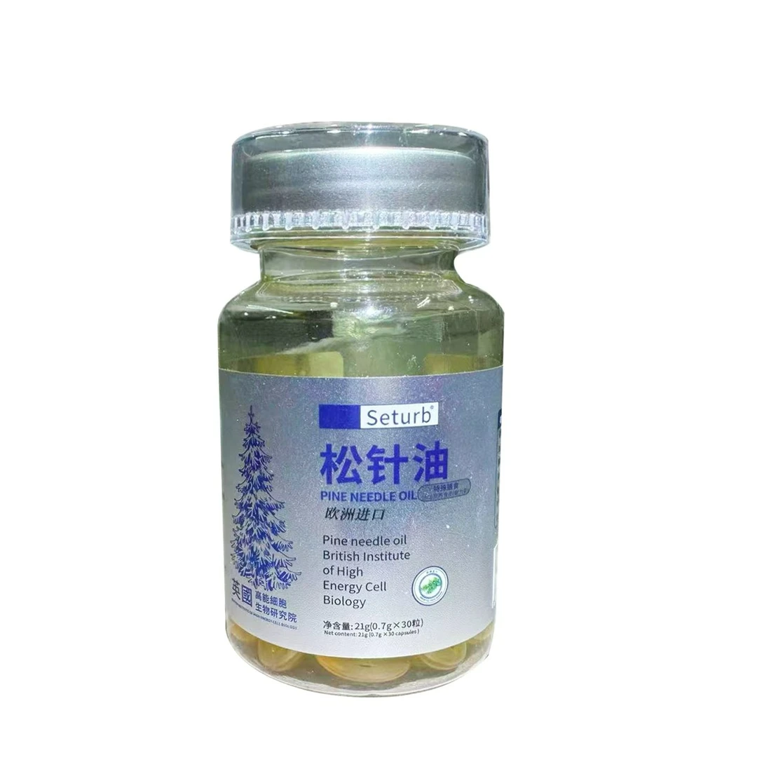 松针油  赠送精美礼盒