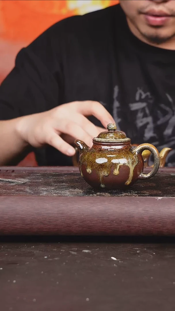 茶壶紫砂柴烧 古掇球