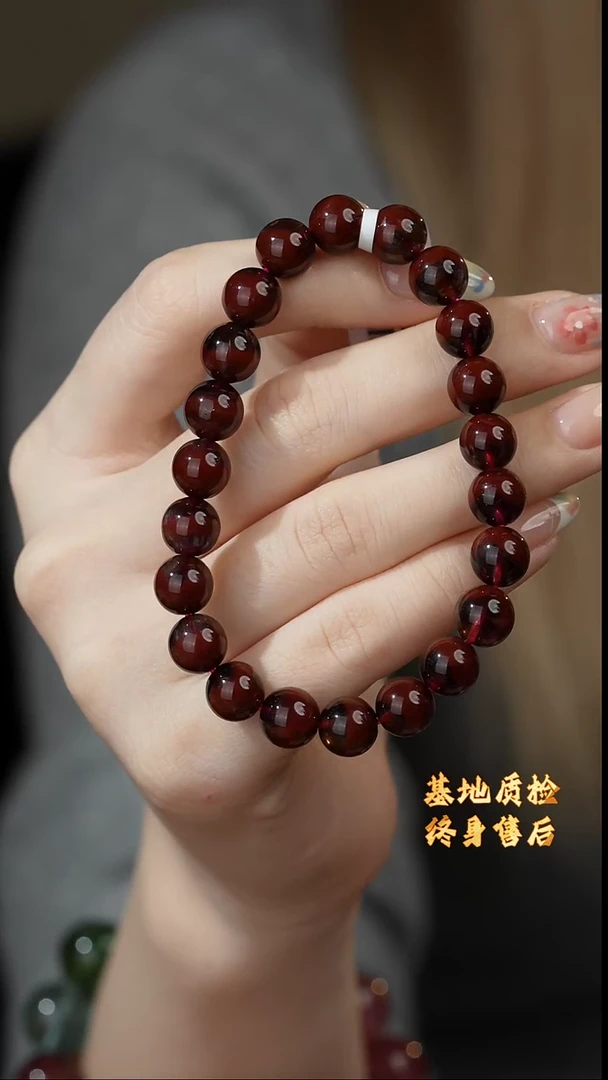 【闪购商品】水晶单圈未镶嵌C22（多样性发一件）极光