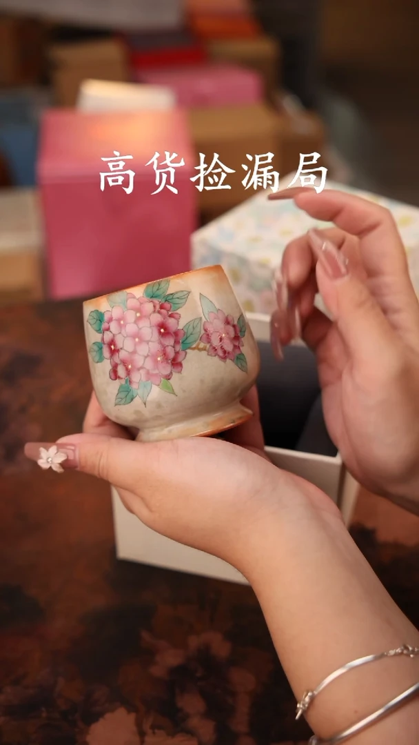 陶瓷茶具（无礼盒@@T894