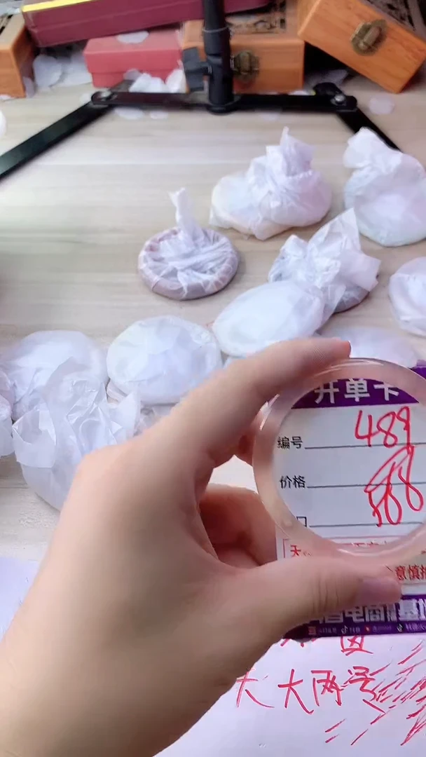 手镯玛瑙/玉髓未镶嵌489