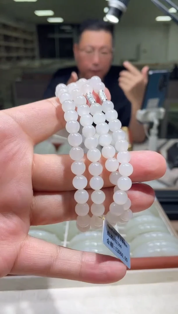 颈饰未镶嵌和田玉白玉8mm项链多样性发货其一