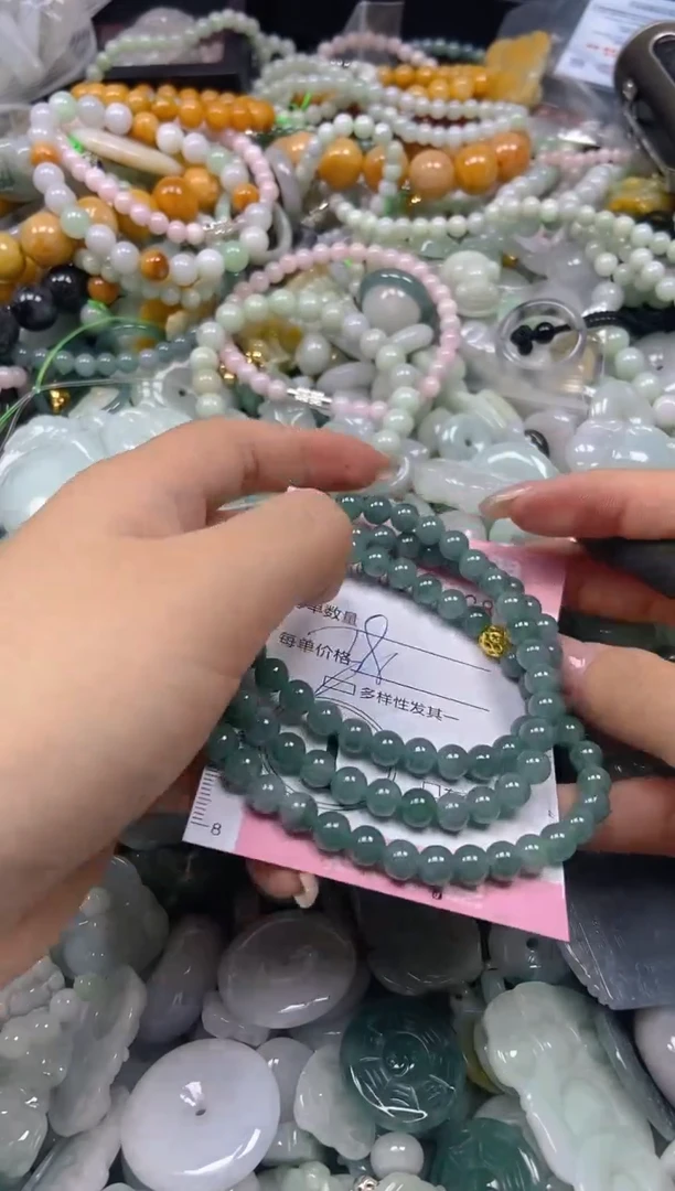 翡翠未镶嵌颈饰闪购0298128多样性发其一