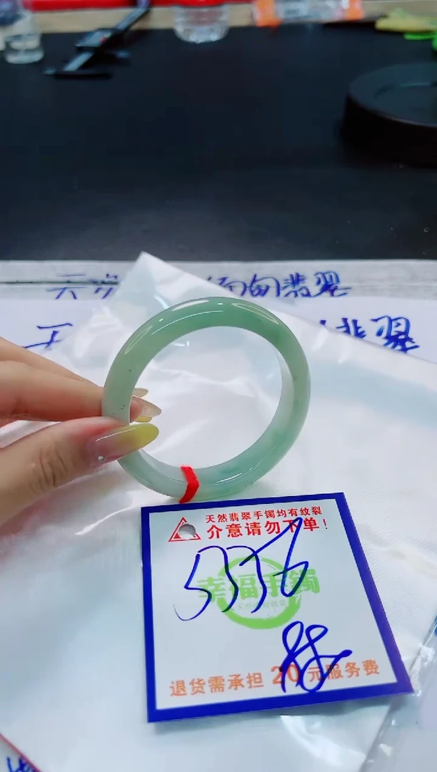 翡翠手镯未镶嵌天然缅甸翡翠A货！A货！A货！A货！A货！