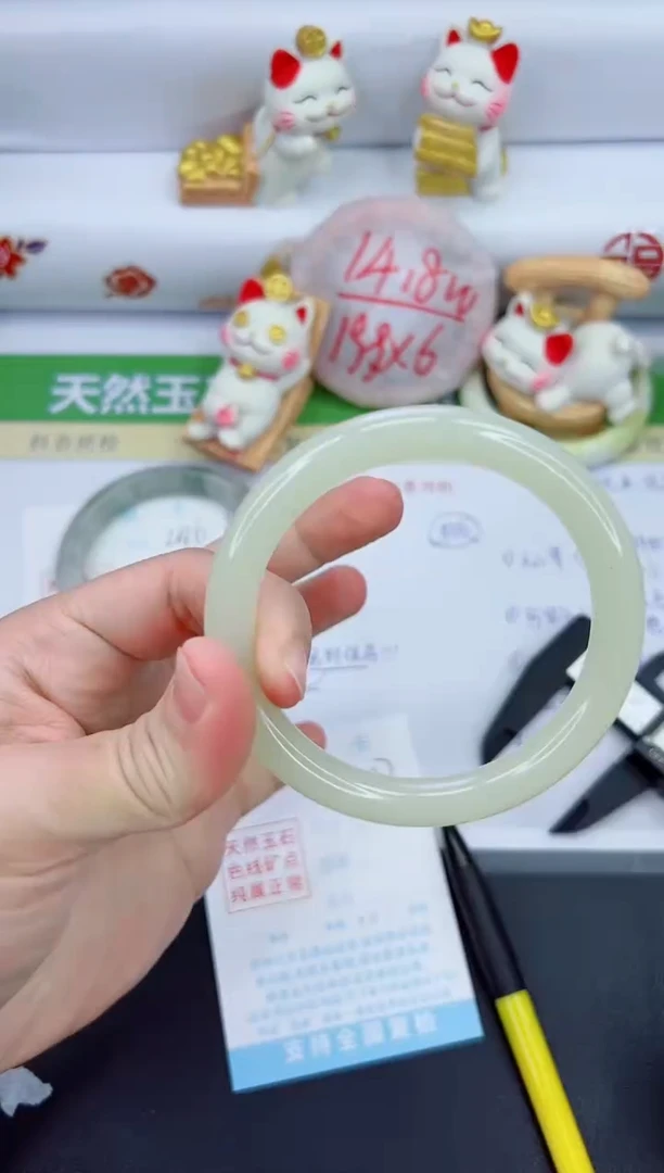 【闪购商品】石英质玉手镯未镶嵌487-61