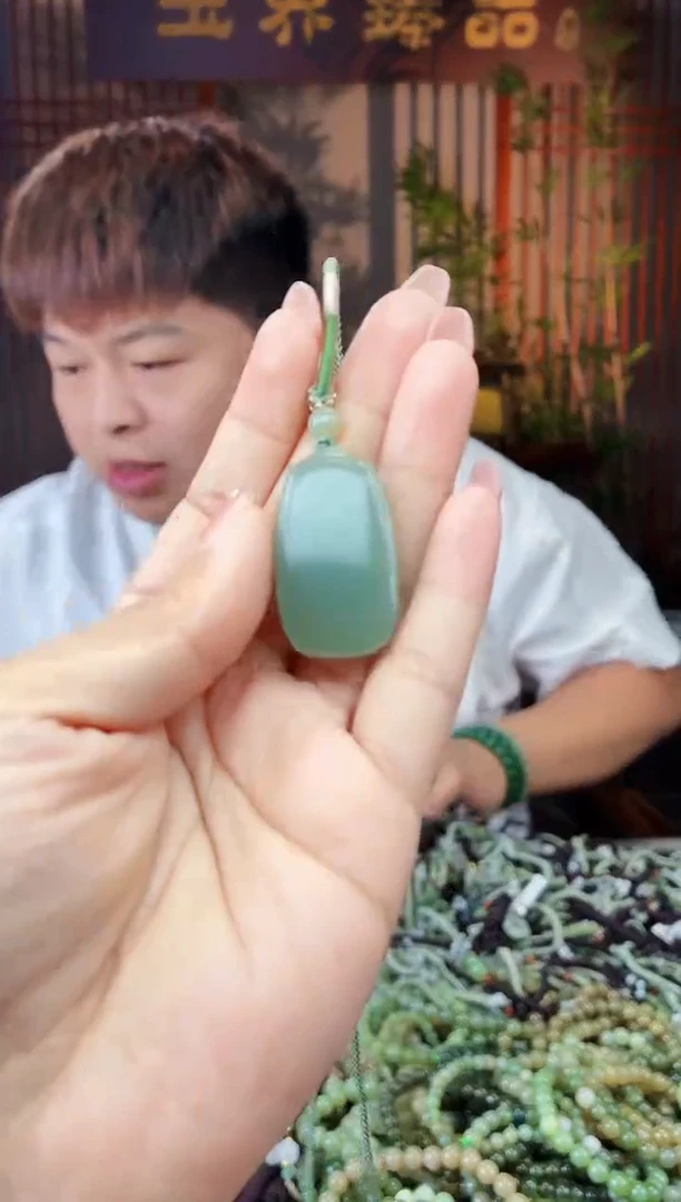 和田玉未镶嵌颈饰拍一发一