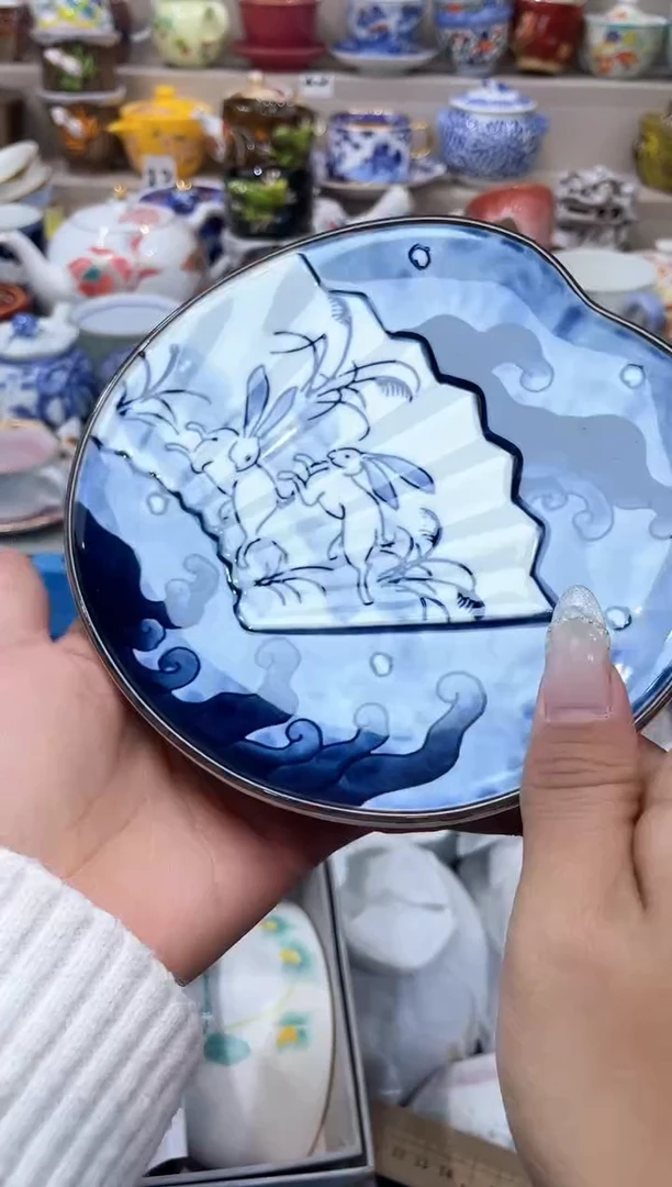 【闪购商品】【闪购商品】【闪购商品】