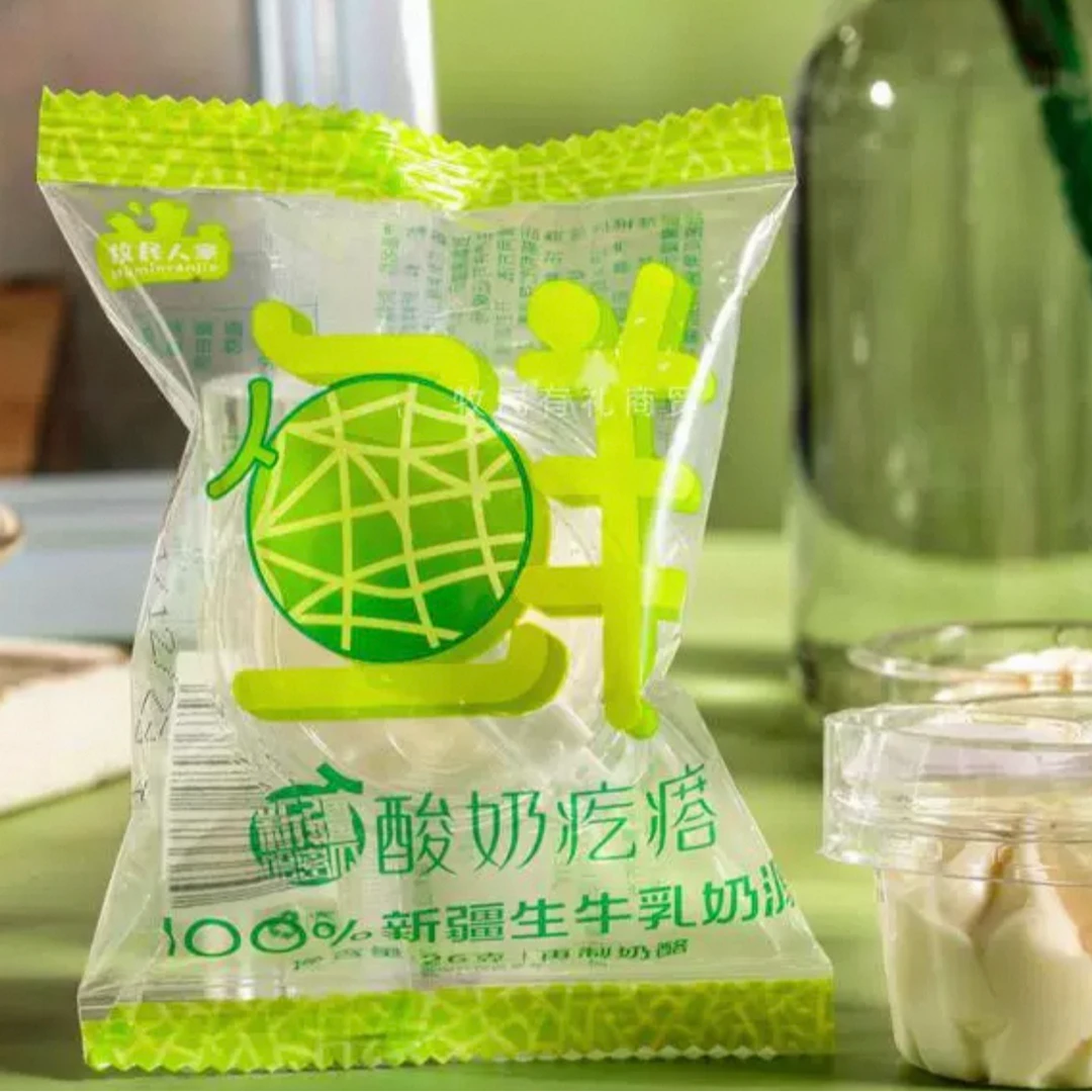 【新疆直发】牧民人家新疆正宗酸奶疙瘩鲜酸奶疙瘩哈密瓜味26g*1杯