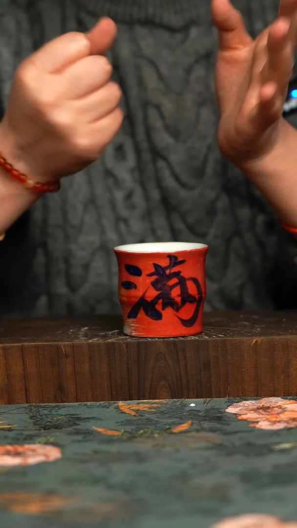 杯釉下彩手工手绘同款陶器