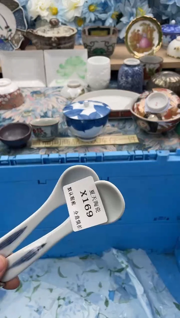 瓷片瑶X169+2默认微瑕闪购默认库存一件