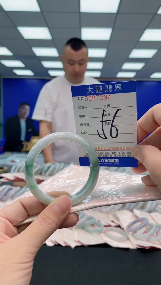 翡翠手镯未镶嵌AAAAAAAAA