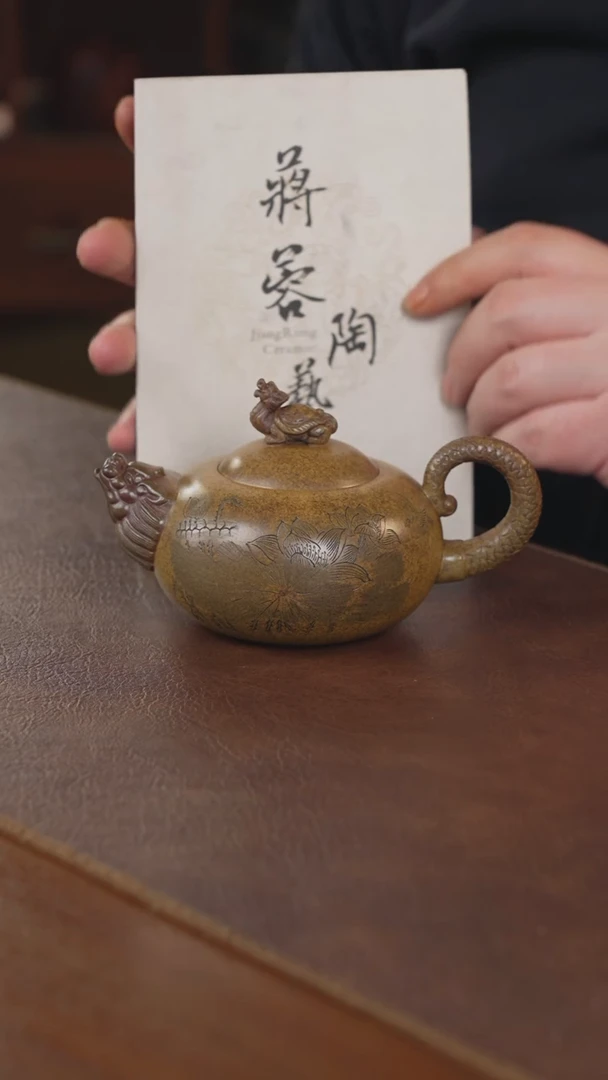 【闪购商品】紫砂茶壶紫砂壶紫砂壶