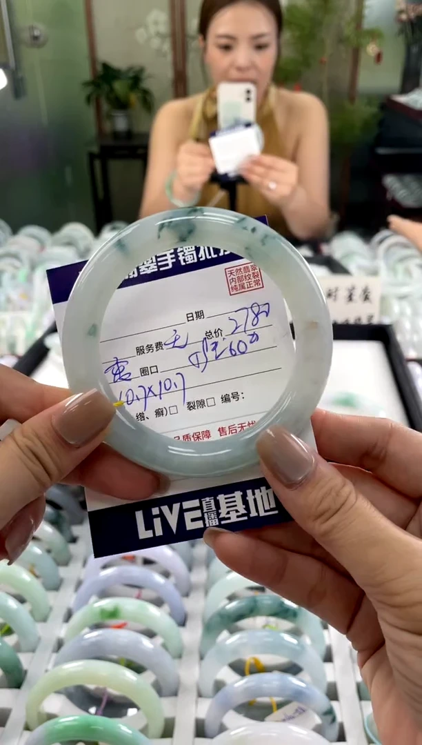 翡翠手镯未镶嵌11111111111111