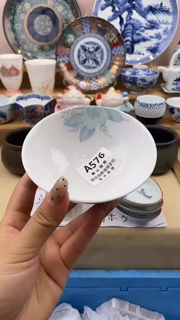 梦*鹿新号开播，全场放漏，下单满20包邮。