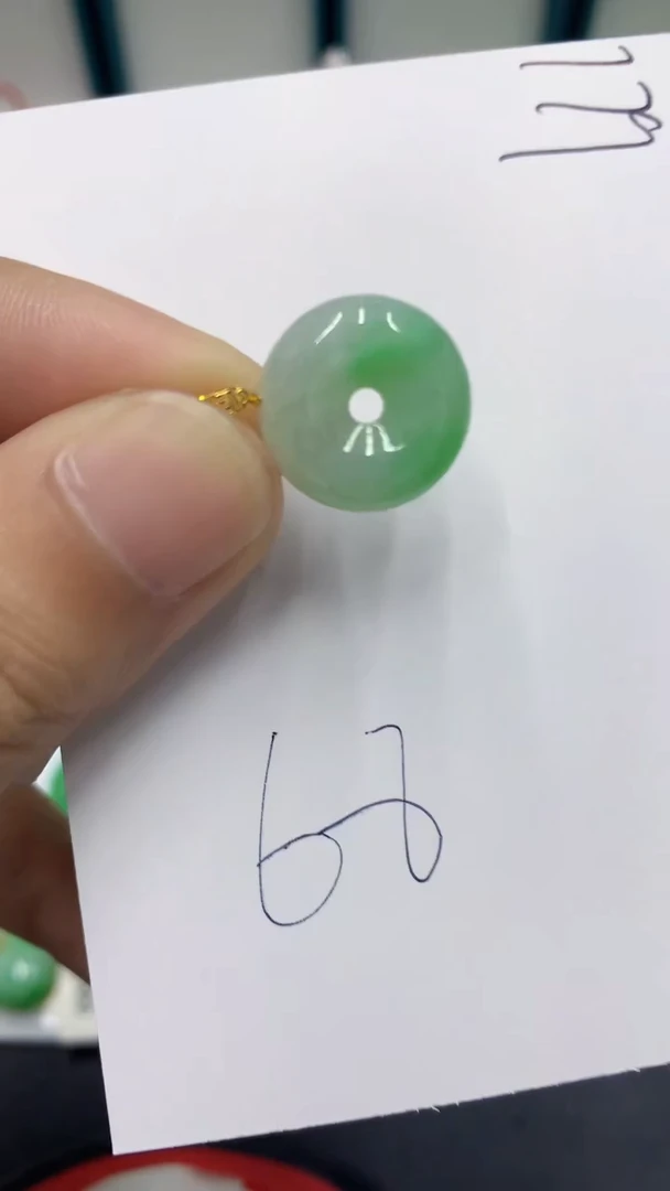 【闪购商品】翡翠颈饰18K金镶嵌翡翠