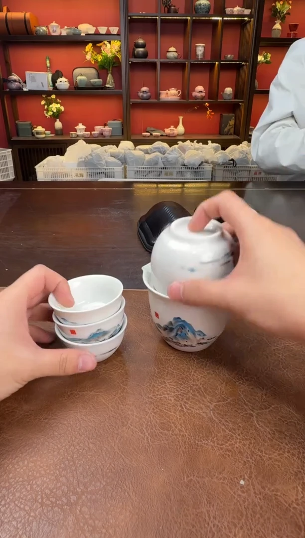 这是真便宜-旅行茶具