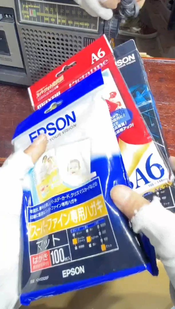8新玄*   179中古商品，瑕疵品，不保好坏。