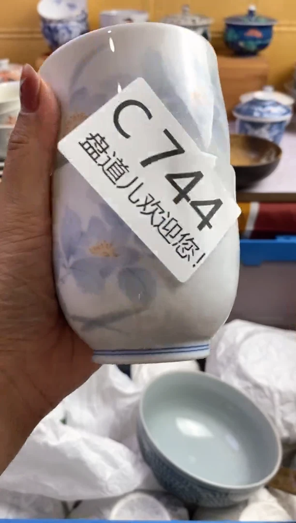 手工艺品琉璃灵*Y744请谨慎参拍.不退不换.